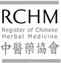 Register of Chinese Herbal Medicine practitioner Sarah Clark